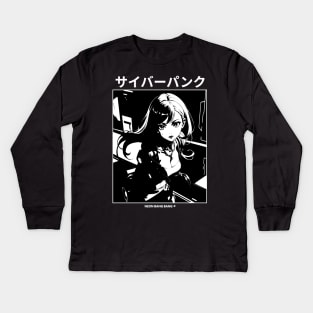 Retro 80s Cyberpunk Girl Manga Aesthetic Goth Grunge Japanese Waifu Anime Streetwear - Black Kids Long Sleeve T-Shirt